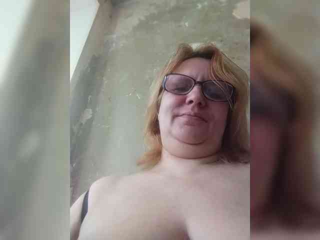 ForestLadyXL webcam