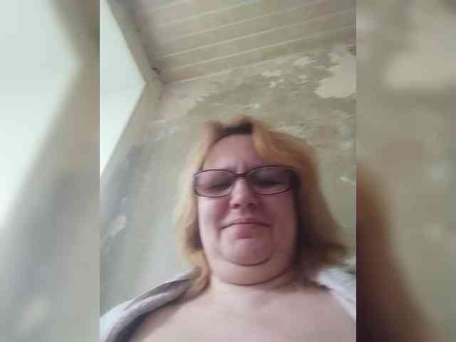 ForestLadyXL webcam