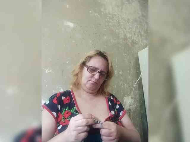 ForestLadyXL webcam