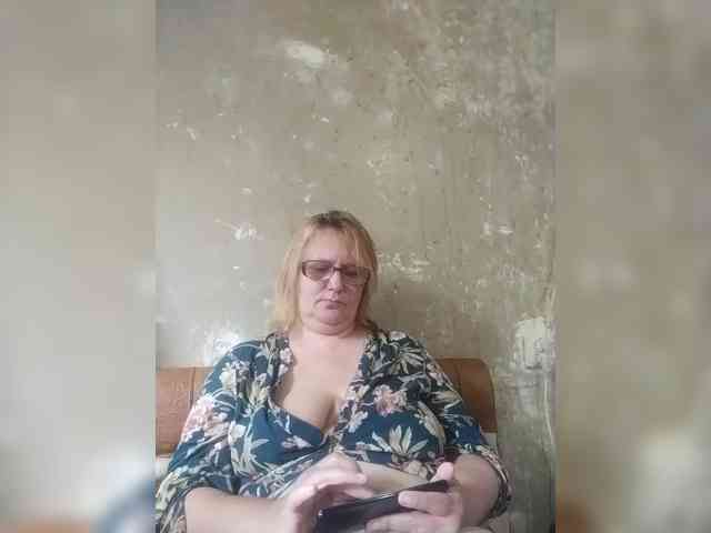 ForestLadyXL webcam