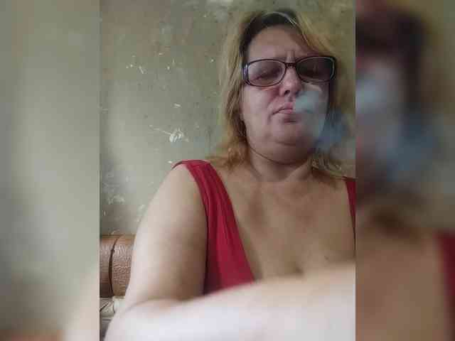 ForestLadyXL webcam