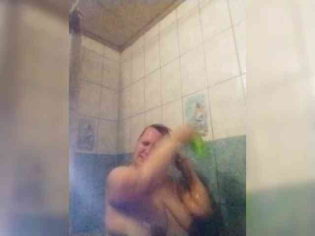 ForestLadyXL webcam