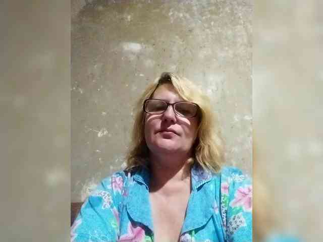 ForestLadyXL webcam