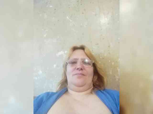 ForestLadyXL webcam