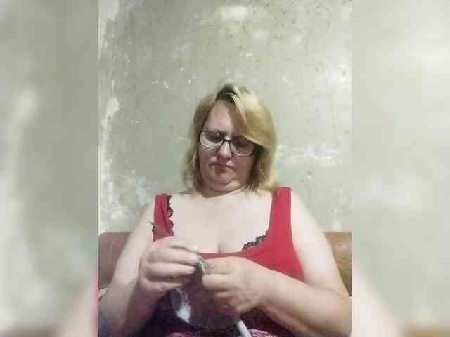 ForestLadyXL webcam