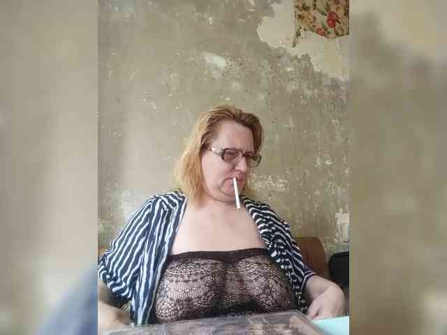 ForestLadyXL webcam