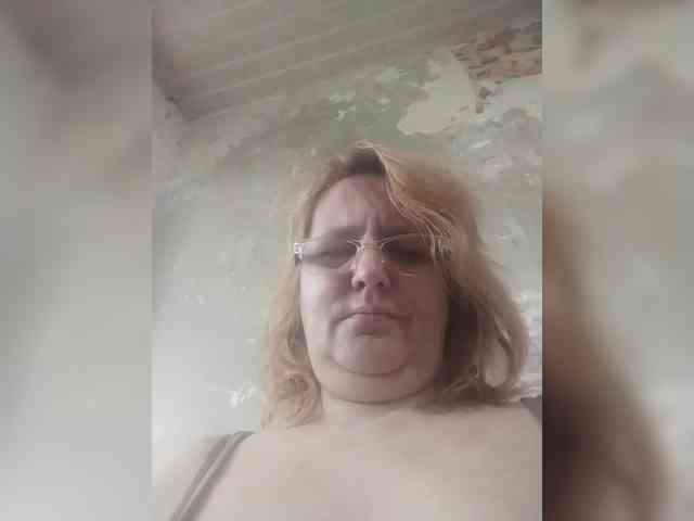 ForestLadyXL webcam
