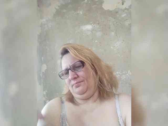ForestLadyXL webcam