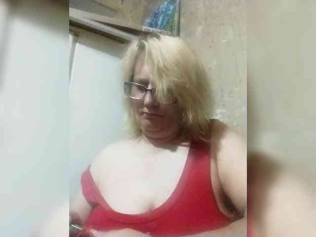 ForestLadyXL webcam
