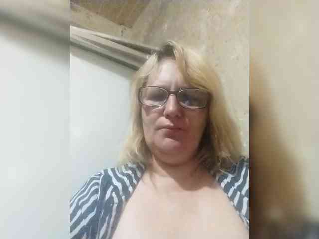 ForestLadyXL webcam