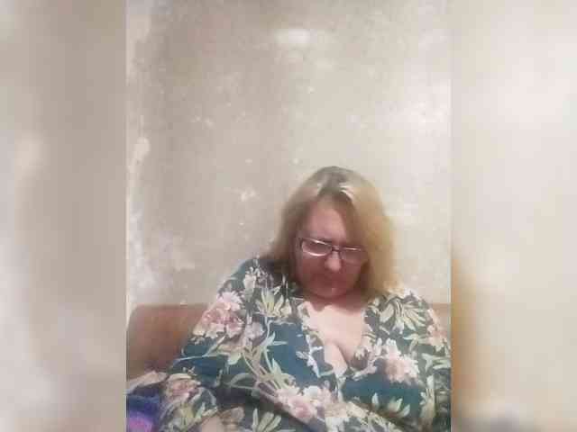 ForestLadyXL webcam