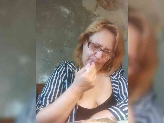 ForestLadyXL webcam