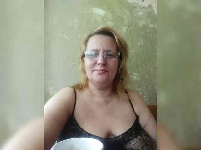 ForestLadyXL webcam