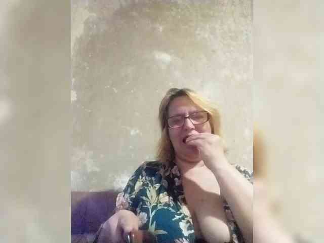 ForestLadyXL webcam