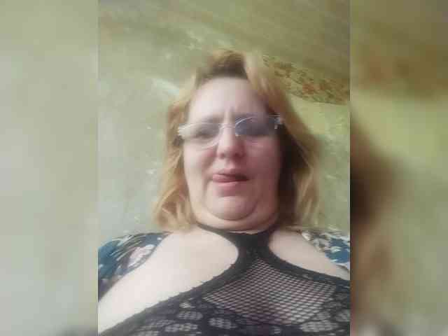 ForestLadyXL webcam