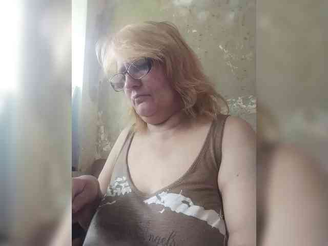 ForestLadyXL webcam