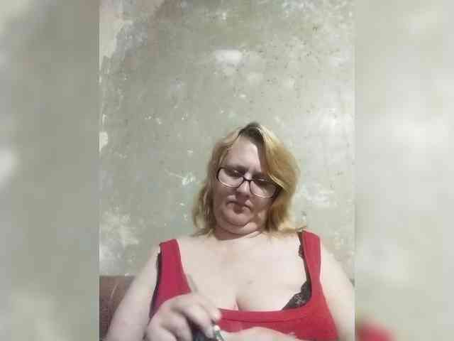 ForestLadyXL webcam