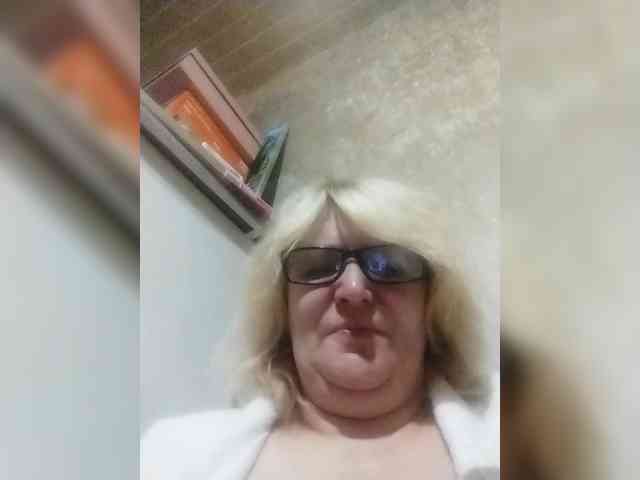 ForestLadyXL webcam