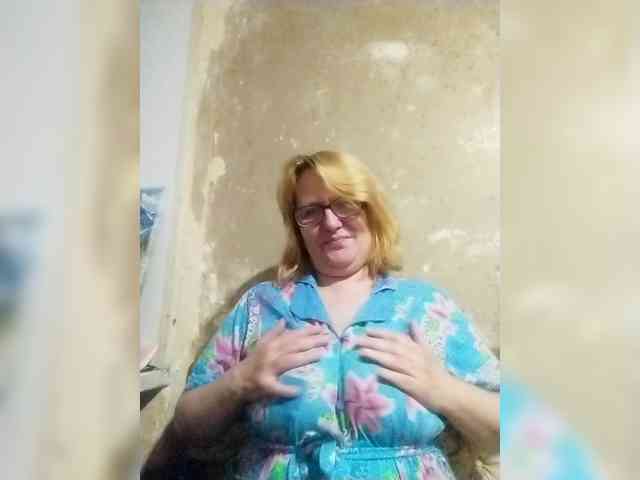 ForestLadyXL webcam