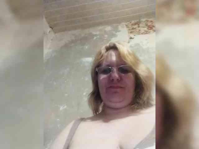 ForestLadyXL webcam