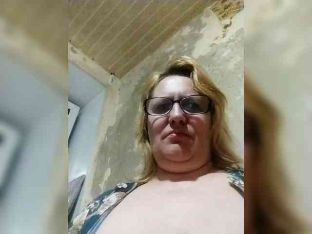 ForestLadyXL webcam