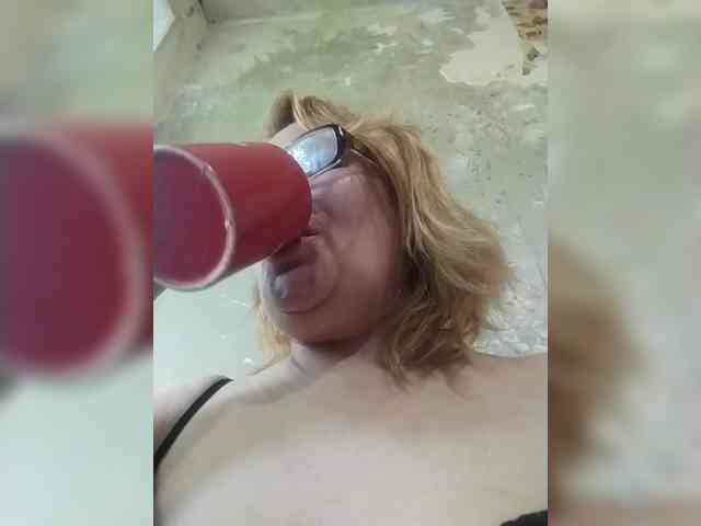 ForestLadyXL webcam