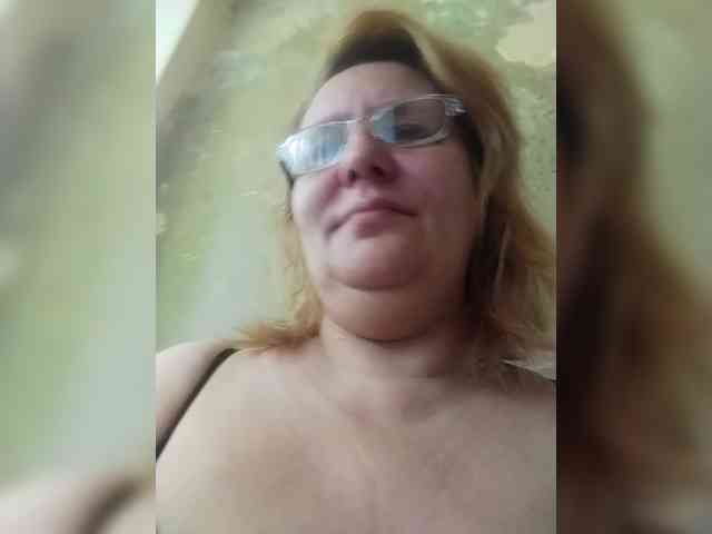 ForestLadyXL webcam