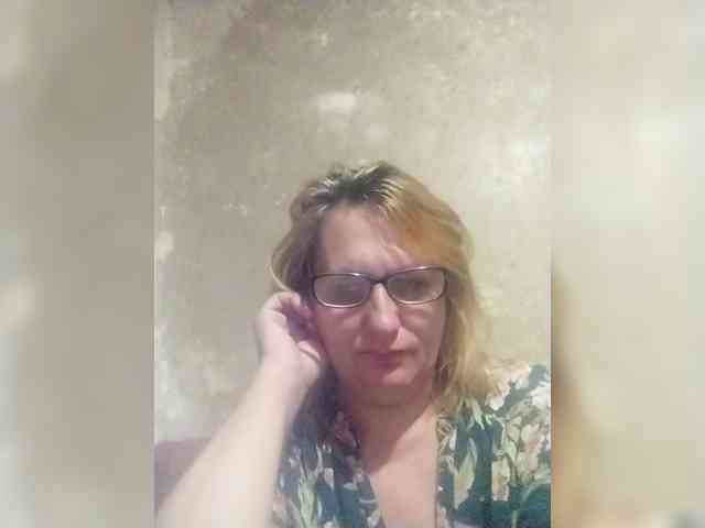 ForestLadyXL webcam