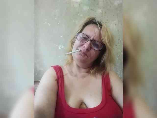 ForestLadyXL webcam