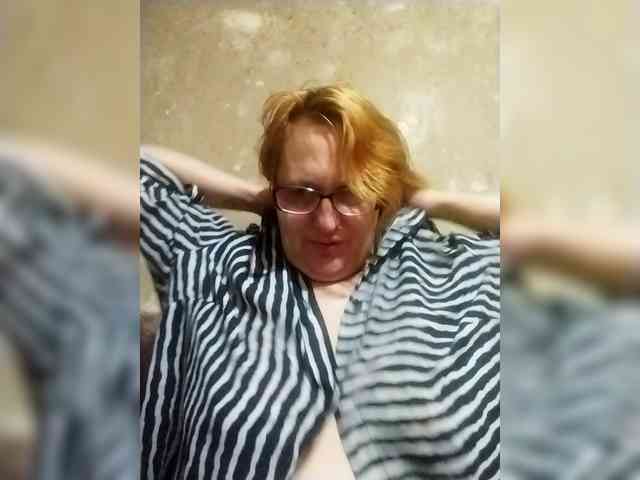 ForestLadyXL webcam