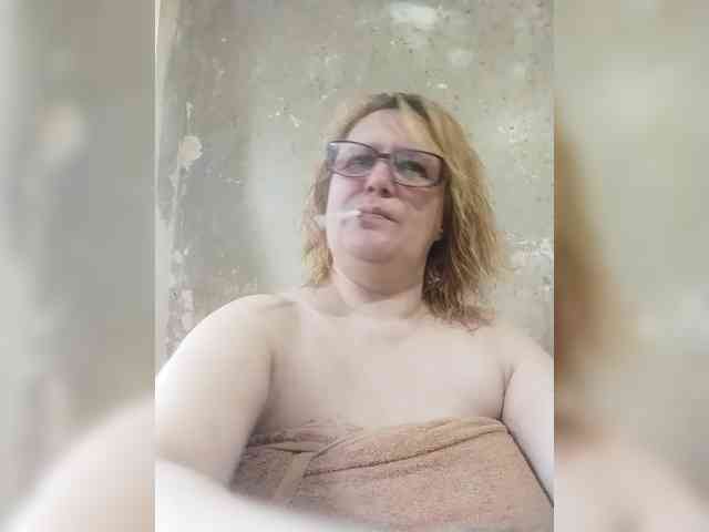 ForestLadyXL webcam
