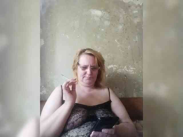 ForestLadyXL webcam