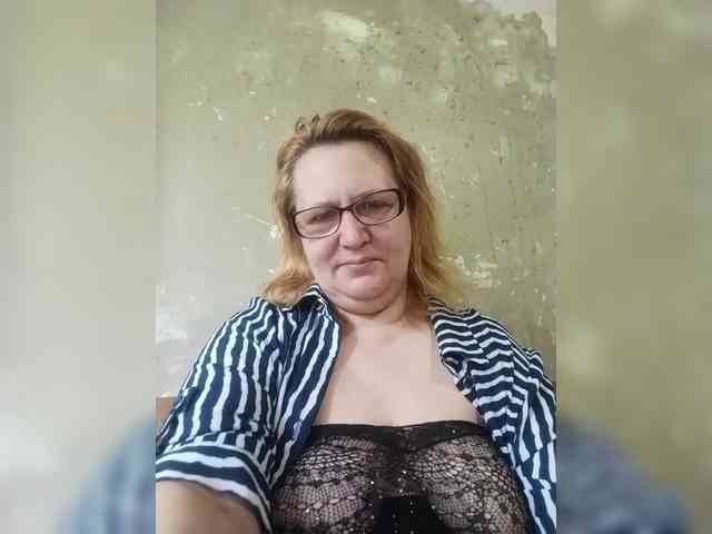 ForestLadyXL webcam