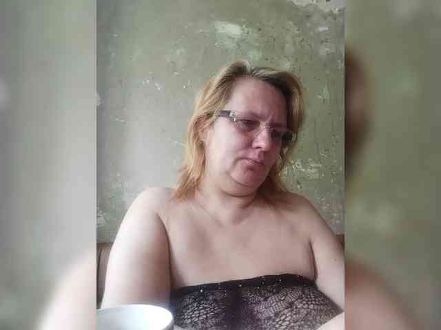 ForestLadyXL webcam