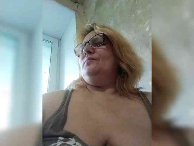 ForestLadyXL webcam