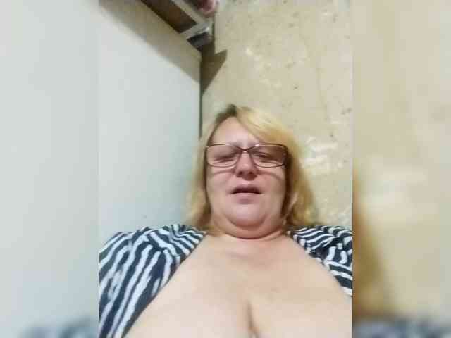 ForestLadyXL webcam
