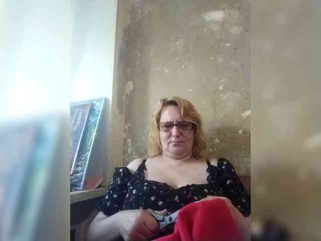 ForestLadyXL webcam