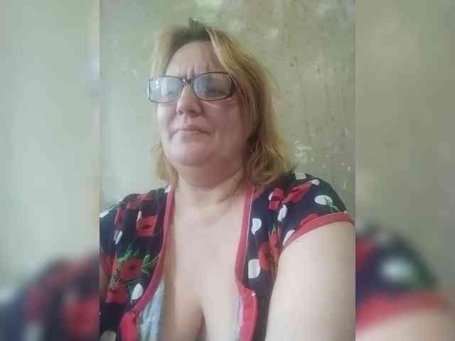 ForestLadyXL webcam