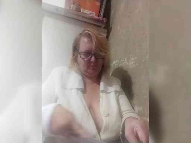 ForestLadyXL webcam