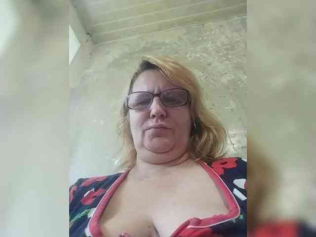 ForestLadyXL webcam