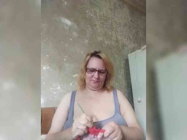 ForestLadyXL webcam