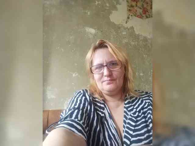 ForestLadyXL webcam