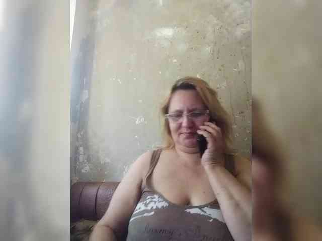 ForestLadyXL webcam