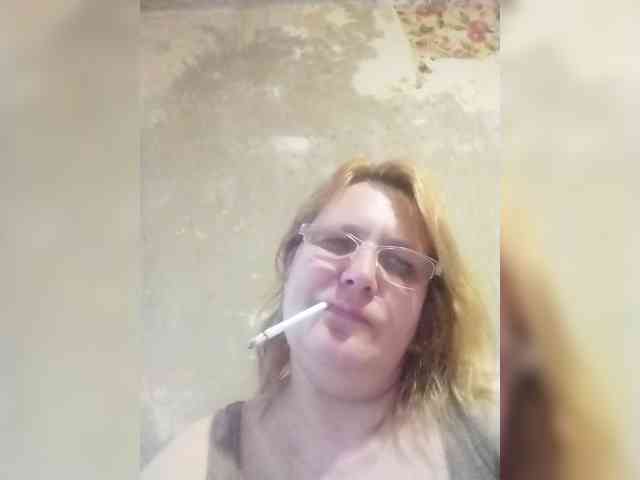 ForestLadyXL webcam