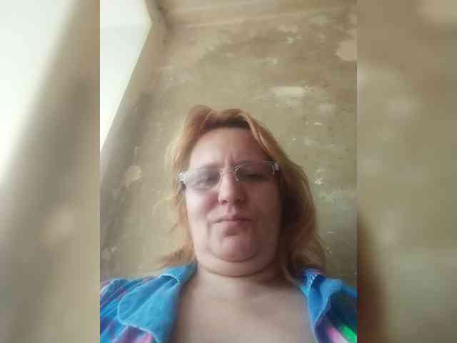 ForestLadyXL webcam