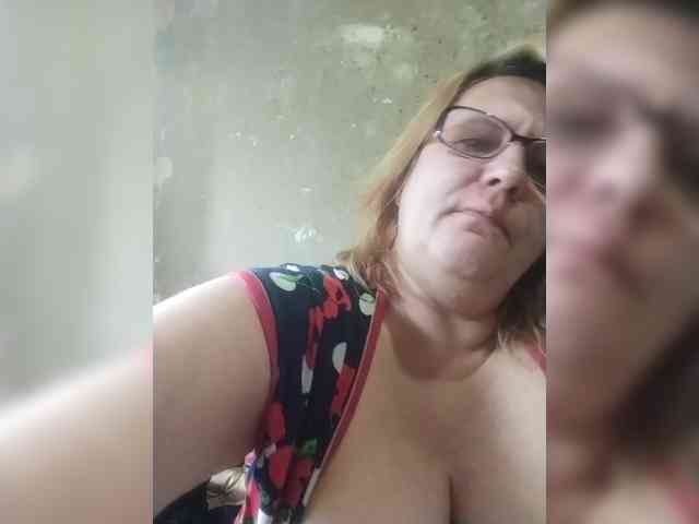 ForestLadyXL webcam