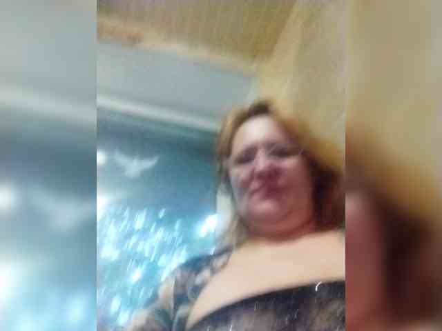 ForestLadyXL webcam