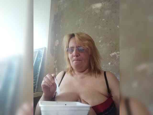 ForestLadyXL webcam
