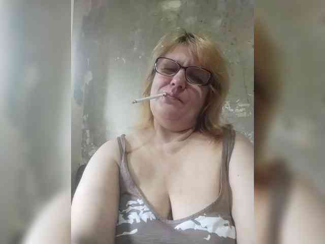 ForestLadyXL webcam