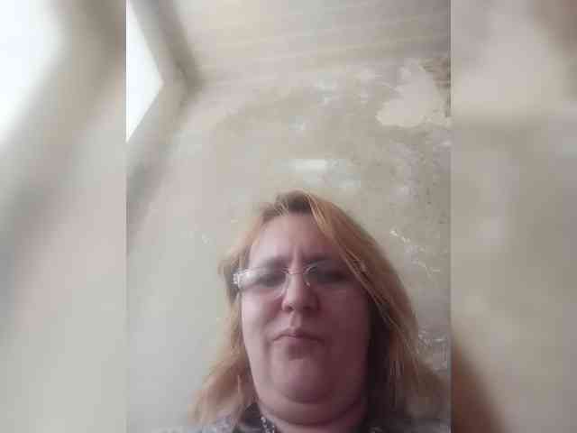 ForestLadyXL webcam